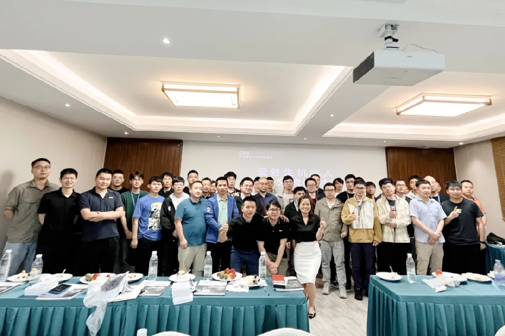 行業(yè)專(zhuān)家齊聚寧德，愛(ài)普生機(jī)器人技術(shù)交流研討會(huì)完美落幕！