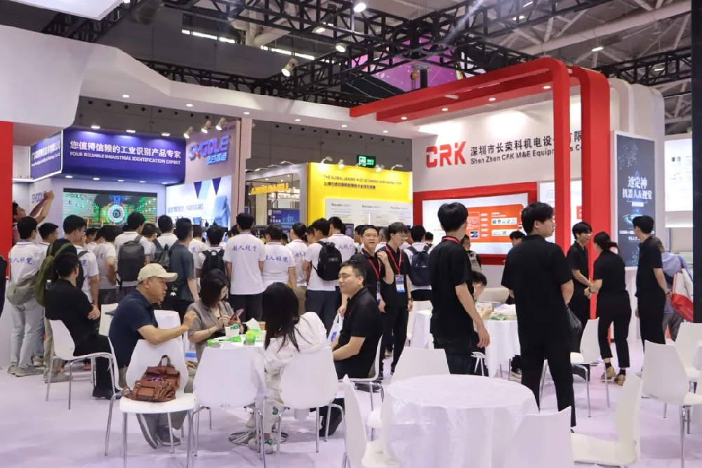 聚焦華南工業(yè)博覽會，近距離探索智造“視”界！
