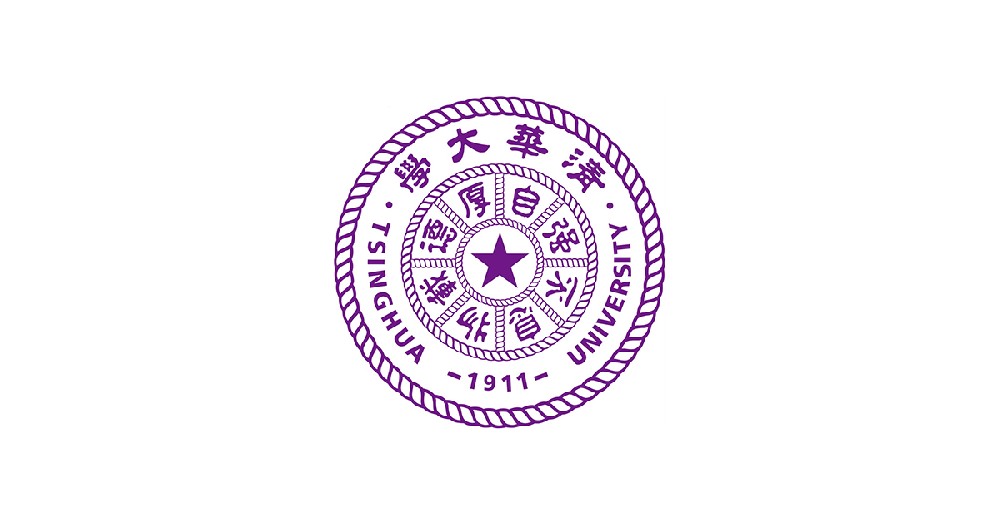 清華大學(xué)