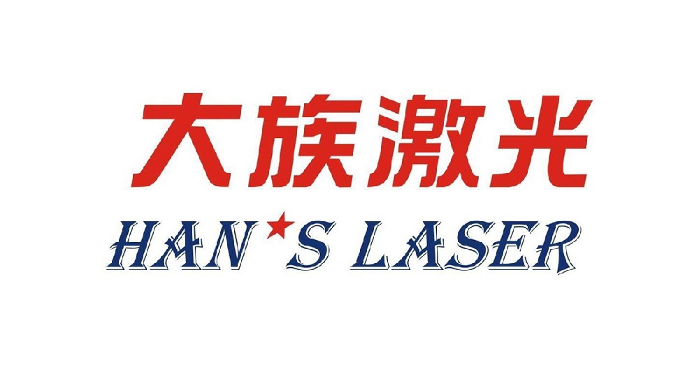 大族激光