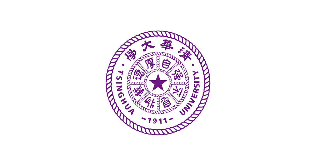 清華大學(xué)